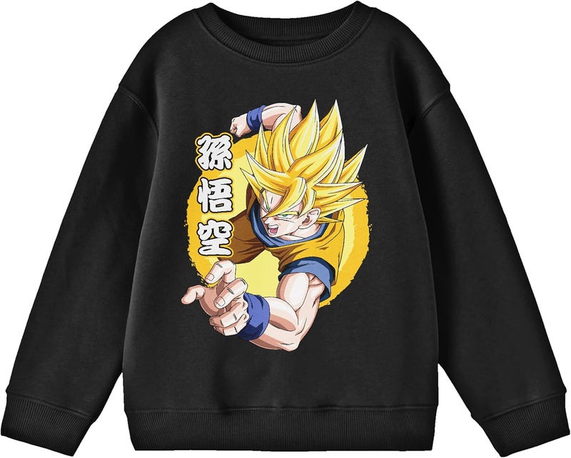 Bio World Dragon Ball Z Son Goku Crew Neck Long Sleeve Youth Black Sweatshirt - Image 1